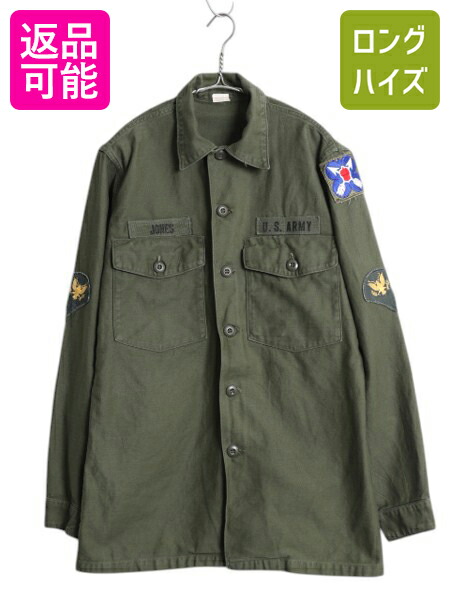ZOOYORKズーヨークUS軍物ARMYアーミーNAVYミリタリーワッペンシャツ 楽天市場】70s 77年製 米軍実物 USN ネイビー SEABEES