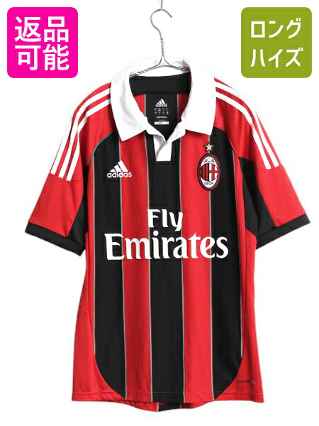 楽天市場】【6/29 48h限定10%OFFクーポン!】 90s USA製 アンブロ