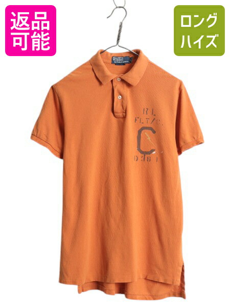 楽天市場】ボーイズ L メンズ XS 程□ POLO ポロ ラルフローレン
