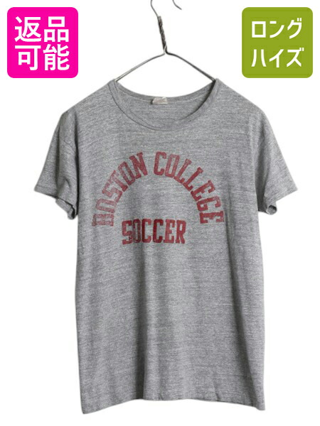 【7/30 24h限定777円OFFクーポン!】 60s 70s USA製 2段 カレッジ プリント Tシャツ L メンズ S 程 ヴィンテージ シングルステッチ ラッセル 金タグ 霜降り グレー カットソー| 中古 60&rsquo;s 70&rsquo;s 60年代 70年代 Russell Mills アメリカ製 プリントTシャツ 半袖Tシャツ コット｜古着ヴィンテージショップLong his 8,085円