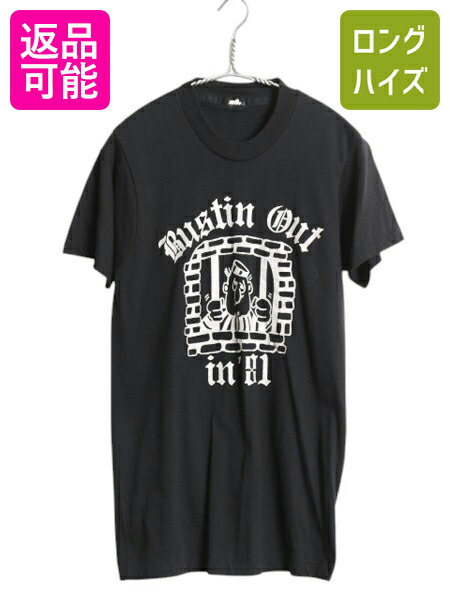 楽天市場】80s USA製 ☆ ラット イラスト プリント Tシャツ メンズ XL