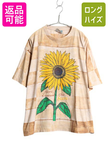 【4/9 最大半額セール×ポイント5倍】 90s ひまわり イラスト プリント デザイン Tシャツ メンズ レディース XXL 古着 オールド アート シングルステッチ タイダイ 大きいサイズ| 中古 90’s 90年代 ヒマワリ 向日葵 半袖Tシャツ プリントTシャツ アートTシャツ デザインT