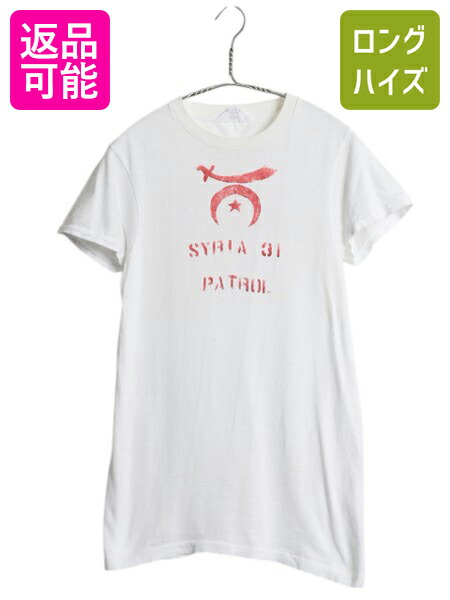 WOMEN\u0027S PICK UP