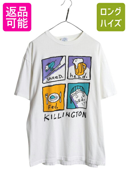 【4/8 最大半額セール×ポイント5倍】 90s USA製 アート イラスト プリント Tシャツ メンズ XL オールド グラフィック ポップ スキー リゾート シングルステッチ 大きいサイズ 白| 古着 中古 90年代 アメリカ製 当時物 ヘインズ ヘビーウェイト 半袖Tシャツ アートTシャツ