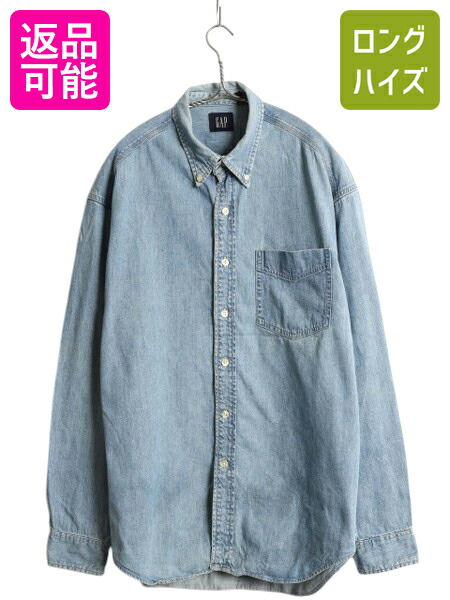 USA古着 80s GAPデニムシャツ s-jyd29y24n12s5555.jpg
