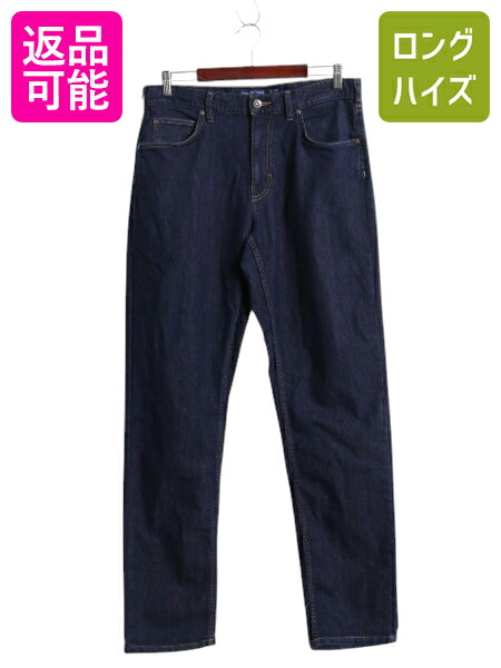 楽天市場】18年製 □ パタゴニア アイアン フォージ ヘンプ