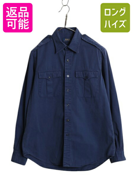 楽天市場】ラルフローレン 100% リネン 長袖 ボタンダウン