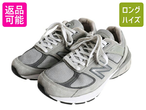 【4/15 25名様限定1000円OFFクーポン】 USA製 ★ ニューバランス 990 V5 スニーカー メンズ レディース 25cm 程 ランニング シューズ アウトドア 本革 スウェード レザー メッシュ| 中古 アメリカ製 米国製 NEW BALANCE グレー 灰 靴 ローカット トレーニング クッションソ