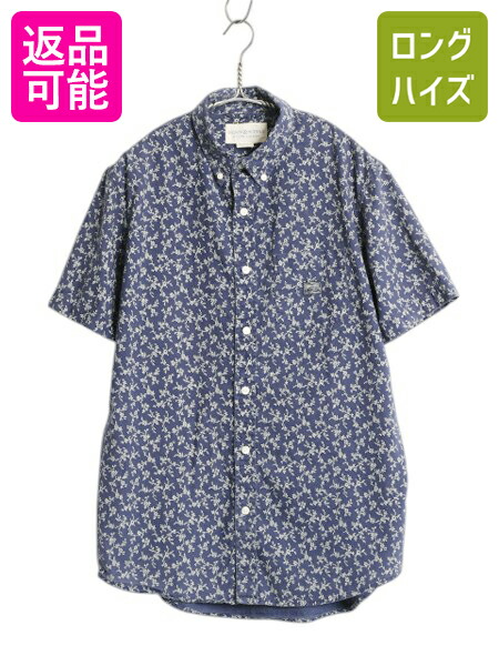 楽天市場】ラルフローレン 100% リネン 長袖 ボタンダウン