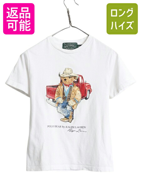 楽天市場】ポロベア 復刻 ポロカントリー ラルフローレン プリント 