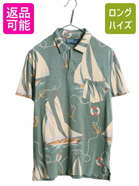 楽天市場】ポロ ラルフローレン シャツ アロハシャツ 絵柄 ブルー