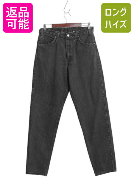 【リーバイス】ブラックデニム　550 ジーパン 30×30 ペンキ　古着 USA製 90s Levi's 550 Black Denim Pants 黒 34×30 リーバイス