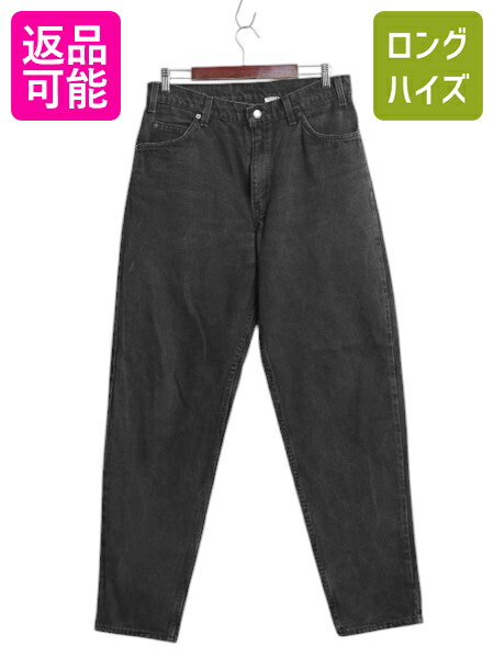 ビンテージ　ジーンズ　ＢＩＧ  ＢＥＬＬバック　非売品　ビンテージ　昭和レトロ 80s 