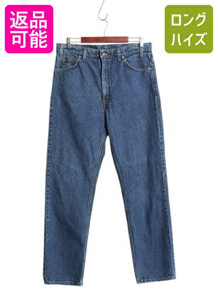 H*️様 90s Levi's 505 デニムパンツ W34 雰囲気系 グランジ H*️様 90s Levi's 505 デニムパンツ W34 雰囲気系 グランジ
