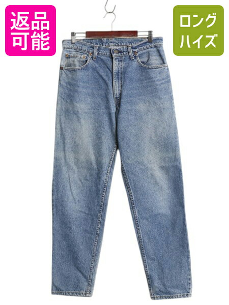 80s Levis 501-0657 デニムパンツ グレー USA製 米国製 80s リーバイス 501-0657 USA製 先染め ストレート ジーンズ