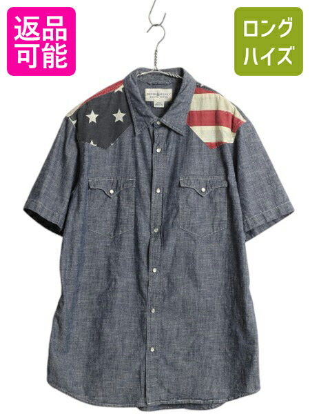 DENIM & SUPPLY RALPH LAUREN シャツ 古着 楽天市場】□ デニム&サプライ ラルフローレン パッチワーク