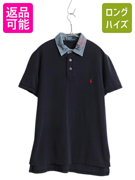 楽天市場】90s 人気 黒 □ POLO ポロ ラルフローレン ポケット