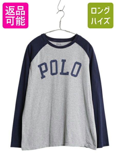ポロラルフローレン ポロベア  ロンT 2XL メンズ 古着 楽天市場】ポロベア 大きいサイズ XXL □ POLO ポロ ラルフ