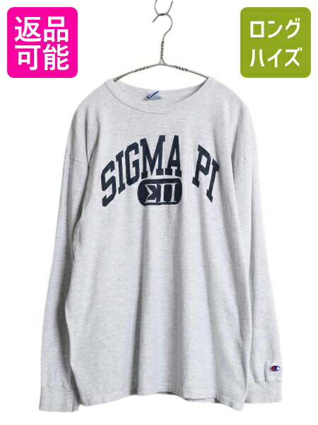 【7/22 400円OFFクーポン&times;ポイント5倍】 80s USA製 チャンピオン 2段 カレッジ プリント 長袖 Tシャツ メンズ XL 古着 ヴィンテージ ロンT カットソー ヘビーウェイト 大きいサイズ| 中古 80's 80年代 アメリカ製 Champion ビンテージ 長袖Tシャツ プリントTシャツ ロングT｜古着ヴィンテージショップLong his