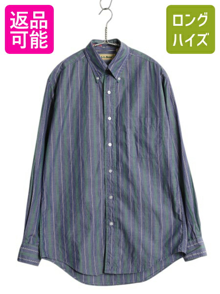 80s-90s L.L.Beanエルエルビーン ストライプ 長袖シャツ USA製 L.L.Bean - 90年代 L.L.Bean エルエルビーン 長袖シャツ