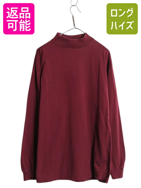 楽天市場】90s OLD GAP モックネック ボーダー 長袖 Tシャツ