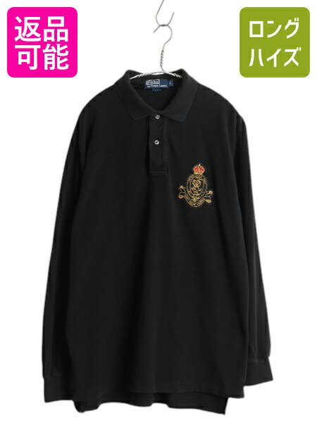 ポロラルフローレン　ポニー刺繍ロゴ　長袖　ポロシャツ　ラガーシャツ　古着　L 新品未使用】ラルフローレン・長袖ポロシャツ・ビッグポニーロゴ