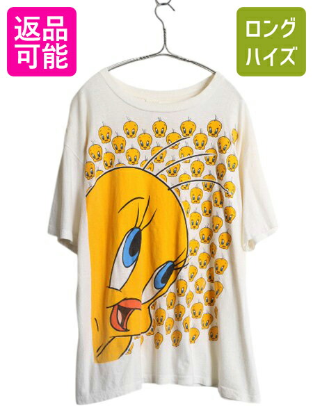ヴィンテージ　ワーナー　シルベスター Tシャツ Vintage Looney Tunes T-Shirt Large Pocket Warner Bros Studio
