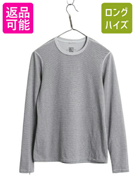 楽天市場】90's USA製 □ 93年製 パタゴニア PATAGONIA CAPILENE