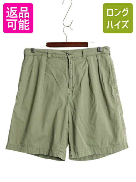 ラルフローレン90sUSA製 初期型ボックスパッチ ポロチノショーツ W40古着 楽天市場】90s USA製 初期タグ □ POLO ポロ ラルフローレン コットン