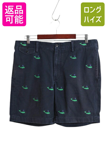 楽天市場】【マラソン限定400円OFFクーポン&P5倍!】 00s ポロ