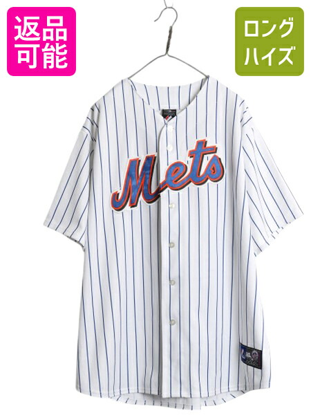 【4/12 24h限定777円OFFクーポン!】 メッツ ベースボール シャツ メンズ XXL / MLB オフィシャル マジェスティック 大リーグ ユニフォーム ゲームシャツ ジャージ 大きいサイズ| 古着 中古 Majestic 2XL メジャーリーグ 野球 重ね着 半袖シャツ ストライプ ユニホーム ベー