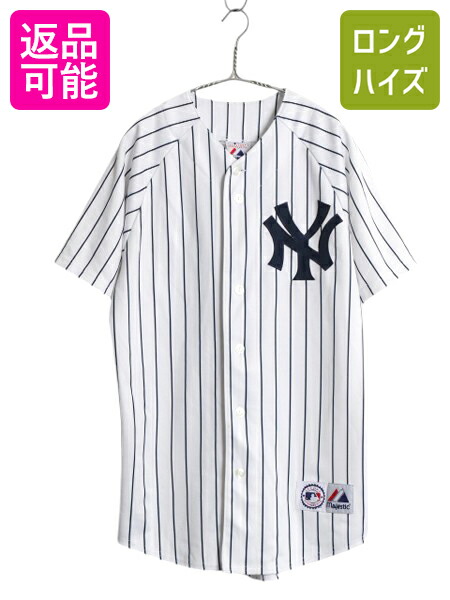 楽天市場】MLB オフィシャル Majestic ヤンキース ベースボール