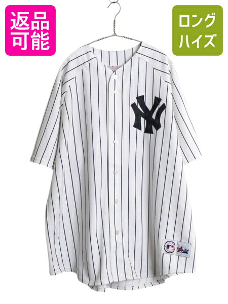 楽天市場】MLB オフィシャル Majestic ヤンキース ベースボール