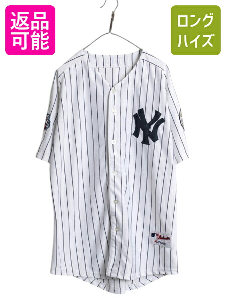 楽天市場】大きいサイズ XXL 程 □ MLB オフィシャル Majestic