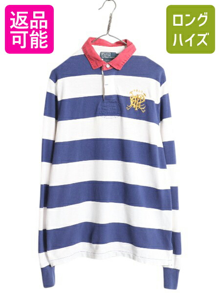 楽天市場】□ POLO ポロ ラルフローレン ボーダー 長袖 ラガー