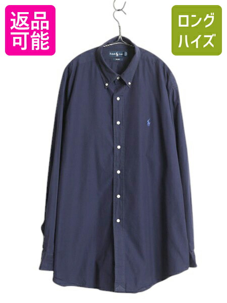 POLO ラルフローレン シャツ型 ダウンジャケット M OLD 中古・古着通販】POLO RALPH LAUREN (ポロ・ラルフローレン