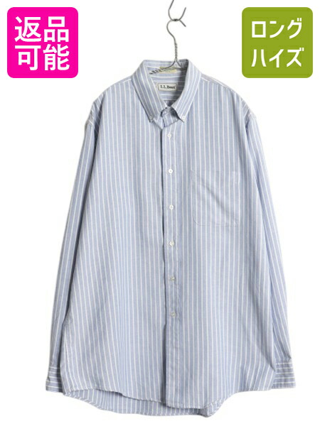 楽天市場】90s USA製 □ LLBEAN ストライプ 長袖 ボタンダウン シャツ