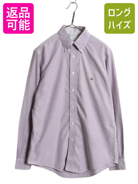 楽天市場】ブルックスブラザーズ 長袖 ボタンダウン シャツ メンズ L