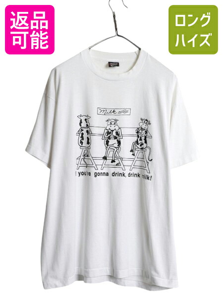 【4/8 最大半額セール×ポイント5倍】 90s USA製 ウシ ジョーク イラスト プリント Tシャツ メンズ XL 古着 アニマル アート グラフィック ヘビーウェイト 大きいサイズ ホワイト| 中古 90's 90年代 オールド アメリカ製 動物 半袖Tシャツ プリントTシャツ アートTシャツ カ