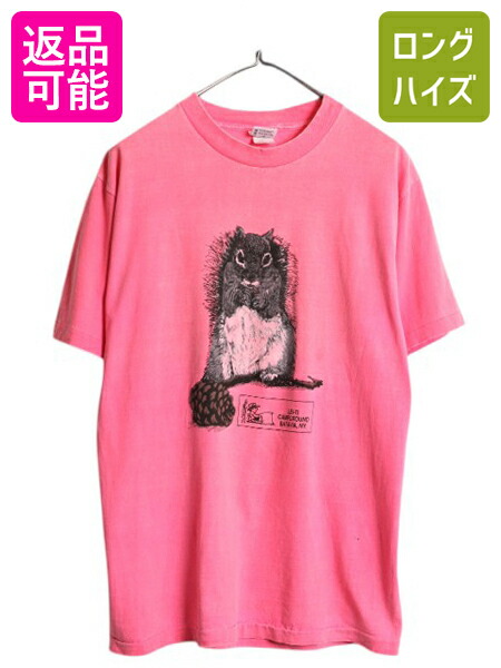 【4/8 最大半額セール×ポイント5倍】 90s USA製 リス アート イラスト 両面 プリント Tシャツ メンズ M レディース L 程 / 古着 オールド アニマル グラフィック 企業物 ピンク| 中古 90's 90年代 アメリカ製 動物 企業 シングルステッチ 半袖Tシャツ プリントTシャツ プリ