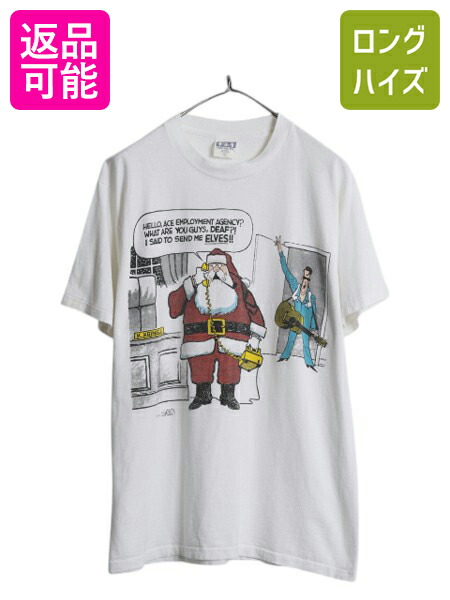 【4/8 最大半額セール×ポイント5倍】 90s USA製 ジョーク キャラクター イラスト プリント Tシャツ メンズ L 古着 オールド エルビス プレスリー グラフィック アート サンタ 白| 中古 90’s 90年代 アメリカ製 シングルステッチ ヘビーウェイト 半袖Tシャツ プリントTシャ