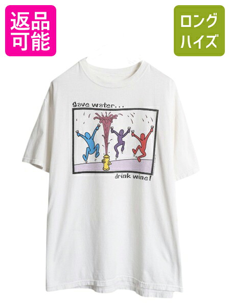 【4/9 最大半額セール×ポイント5倍】 90s アート イラスト プリント Tシャツ メンズ XL オールド ジョーク メッセージ グラフィック キース ヘリング パロディ 大きいサイズ 白| 古着 中古 90’s 90年代 半袖Tシャツ プリントTシャツ アートTシャツ クルーネック ヘビーウ