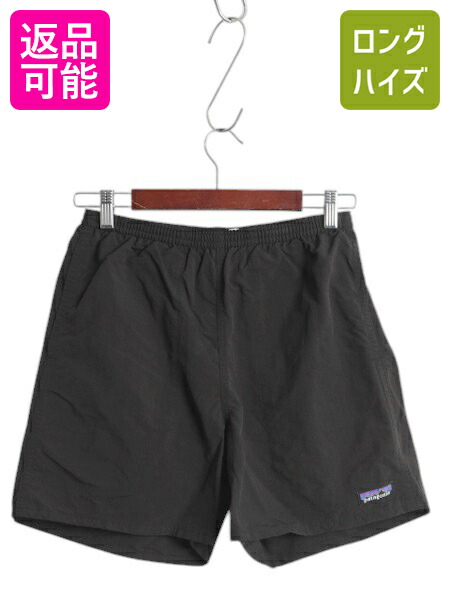 ビンテージ　90s adidas メンズXXL ショートパンツ　トリコロール ビンテージ 90s adidas メンズXXL ショートパンツ トリコロール