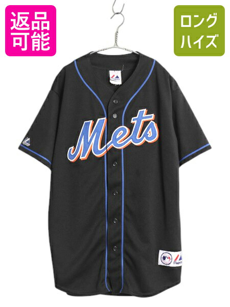 ロッキーズ ベースボール シャツ メンズ XXL / MLB オフィシャル ダイナスティ 大リーグ ユニフォーム ゲームシャツ ジャージ 大きいサイズ 楽天市場】ロッキーズ ベースボール シャツ メンズ XXL / MLB