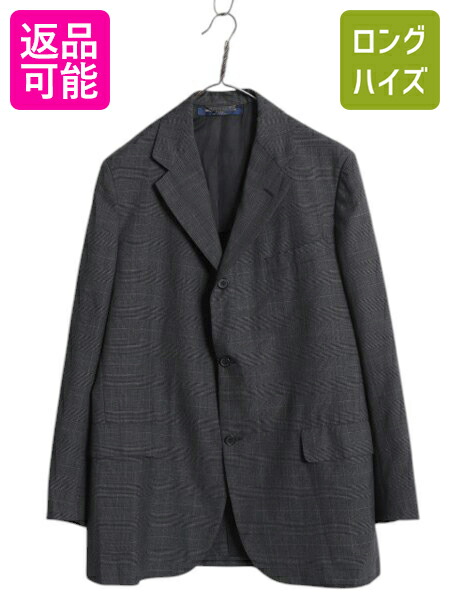 ブルー系　ヴィンテージ本３冊セット♪ 000000000257-01-m.jpg?t=