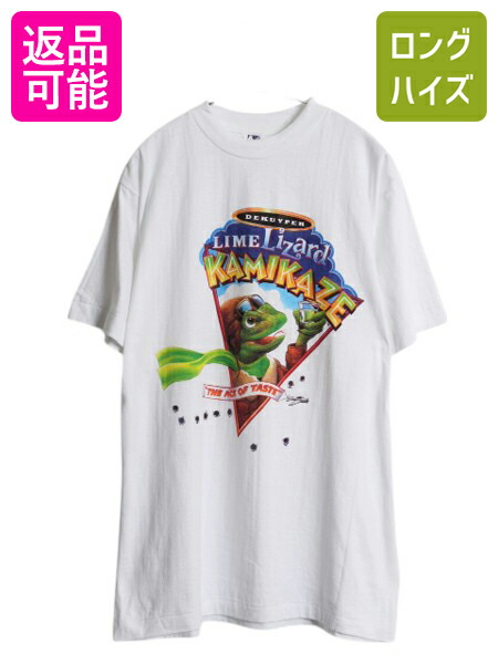 90s Marlboro リザード 企業プリントTシャツ XL シングルステッチ 90s Marlboro Lizard マルボロ リザード Tシャツ XL