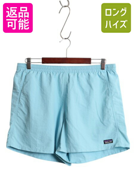 パタゴニア　R5  未使用　size8 メンズ・R5ウェットスーツ（0℃～3℃） - パタゴニア公式