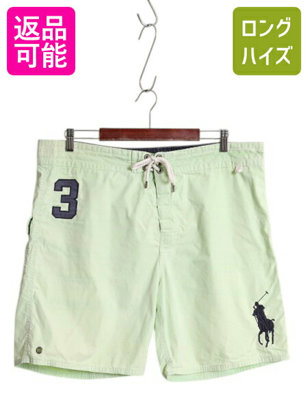 楽天市場】【8/17 12h限定777円OFFクーポン!】 □ ポロ ラルフ