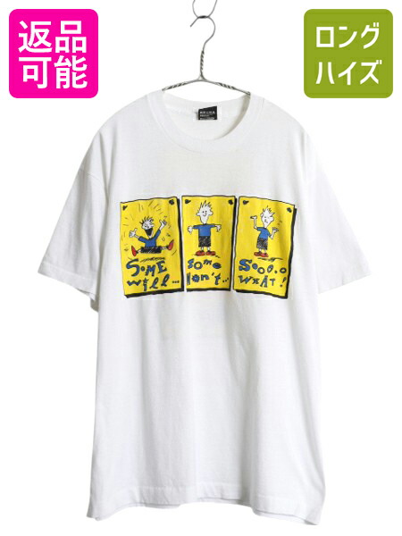 楽天市場】80's USA製 ビンテージ ☆ ALF アルフ ビッグ