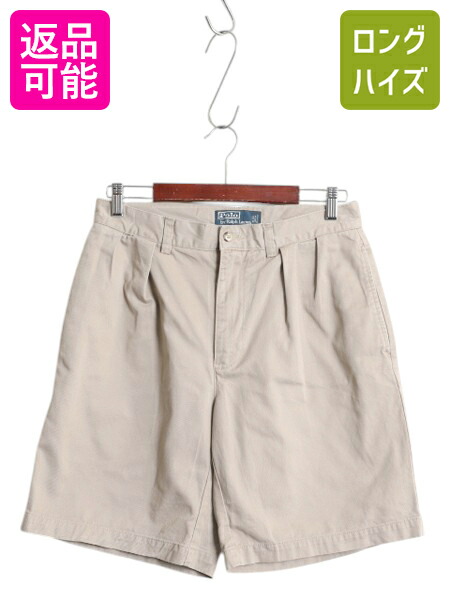 楽天市場】90s 初期タグ ポロ ラルフローレン 2タック コットン